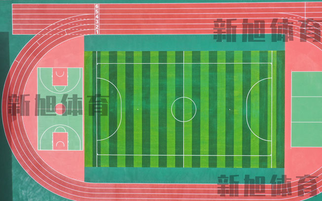 自结纹塑胶跑道与常规跑道